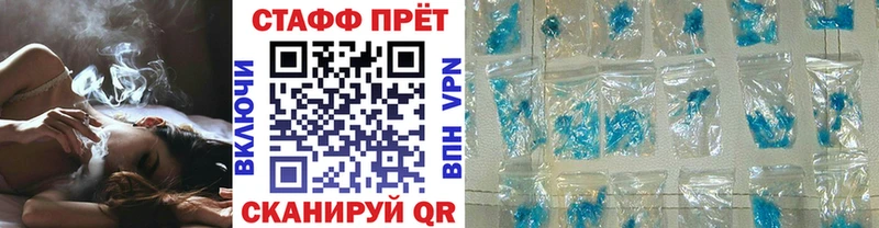 Наркошоп Железногорск АМФЕТАМИН  Марихуана  Меф мяу мяу  Гашиш  КОКАИН  СК 