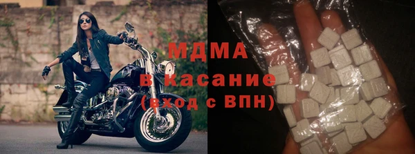дистиллят марихуана Вязники