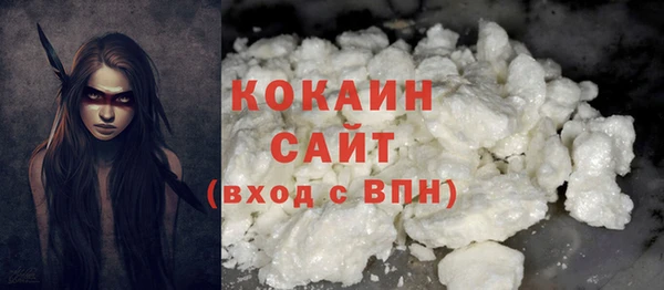 меф Вязьма