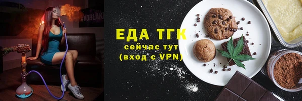 СК Вяземский