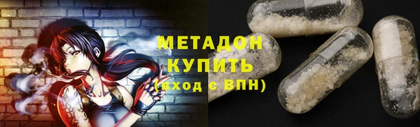 СК Вяземский