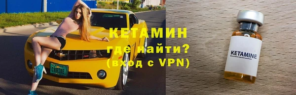 дистиллят марихуана Вязники