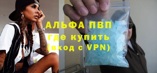 дистиллят марихуана Вязники