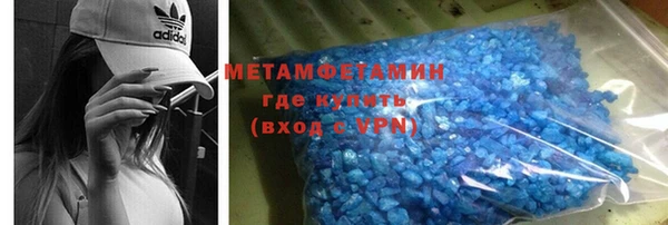 дистиллят марихуана Вязники