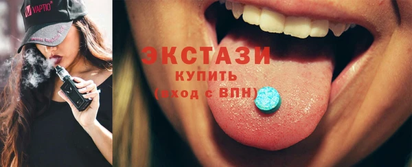 дистиллят марихуана Вязники
