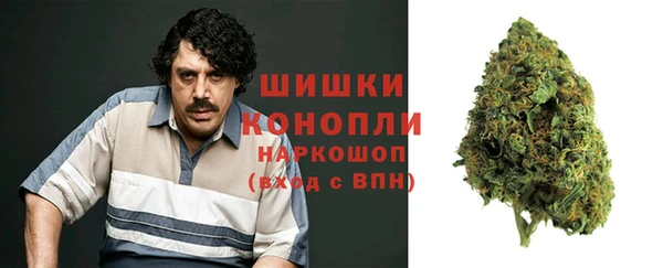 дистиллят марихуана Вязники