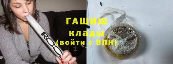 СК Вяземский