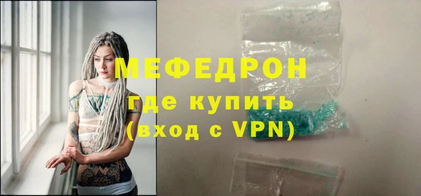 дистиллят марихуана Вязники