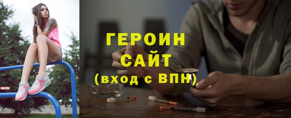 меф Вязьма