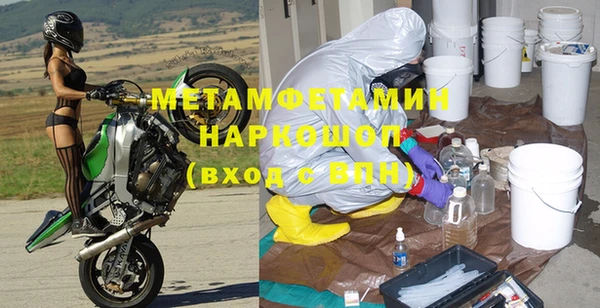 СК Вяземский
