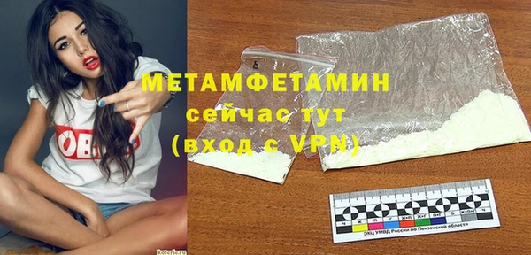 СК Вяземский
