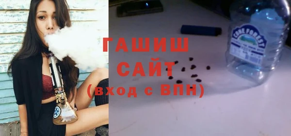 СК Вяземский
