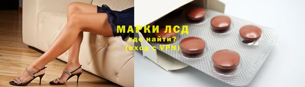 СК Вяземский