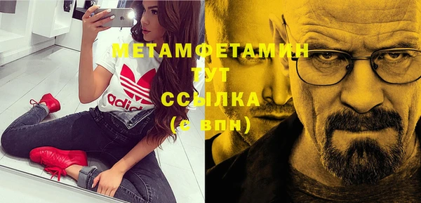 СК Вяземский