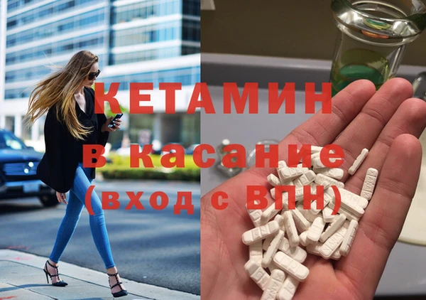 дистиллят марихуана Вязники