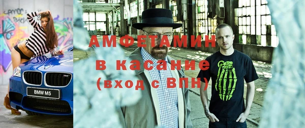 СК Вяземский