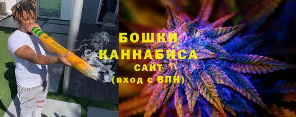 меф Вязьма