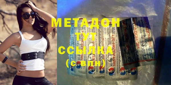 дистиллят марихуана Вязники