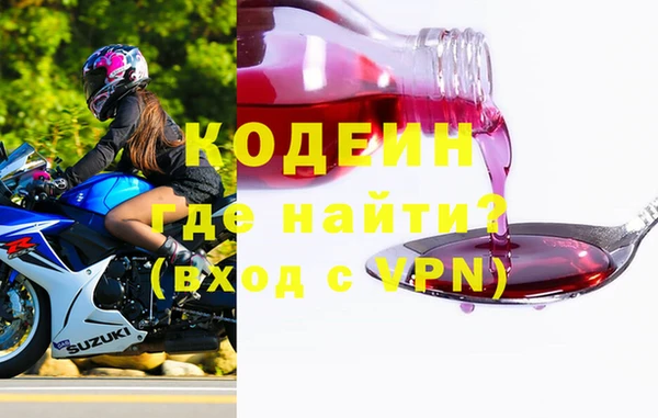 СК Вяземский