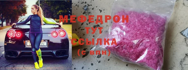 дистиллят марихуана Вязники
