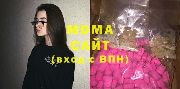 СК Вяземский