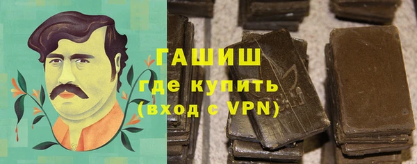 дистиллят марихуана Вязники