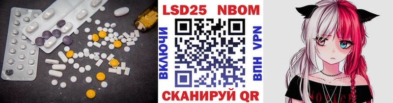 ЛСД экстази ecstasy  Железногорск 